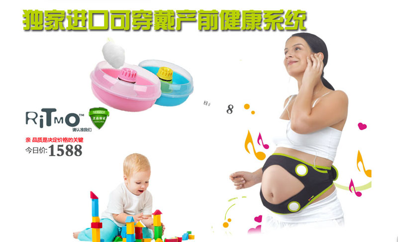  ritmo̥̙C(j)APROͯ޻C(j)