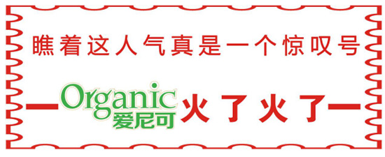 ̖(ho)⣬Ђ(g)А(i)ɵЙC(j)̷̫
