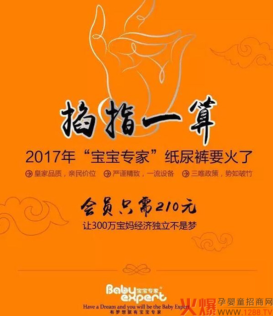 2017ҼѝҪ