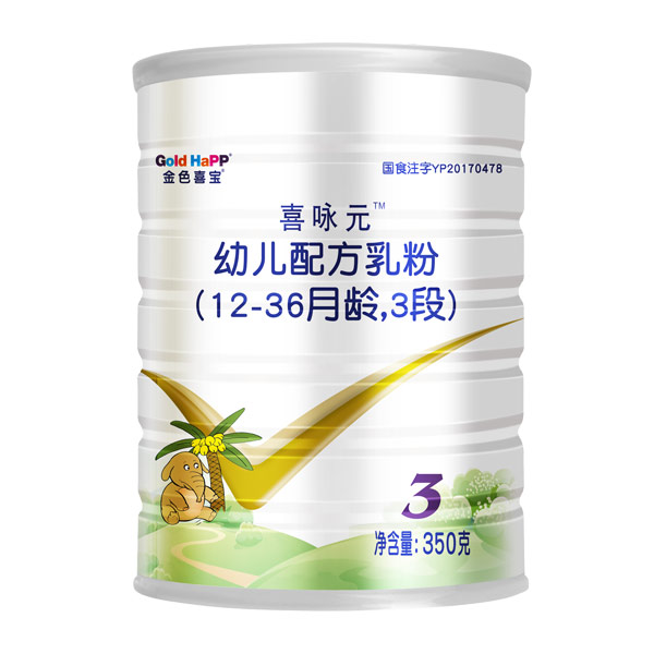 ɫϲϲԁԪ׃䷽12-36g3350.jpg