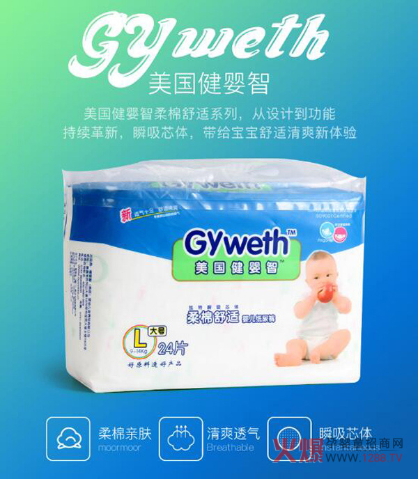 СƨƨˬmĊWǼѝ