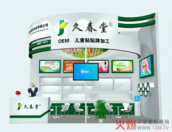 н(jng)֮}j(lu)ôϴo(h)27þЋͯa(chn)Ʒ[(hu)P(yng)(gu)t(y)֮Ը