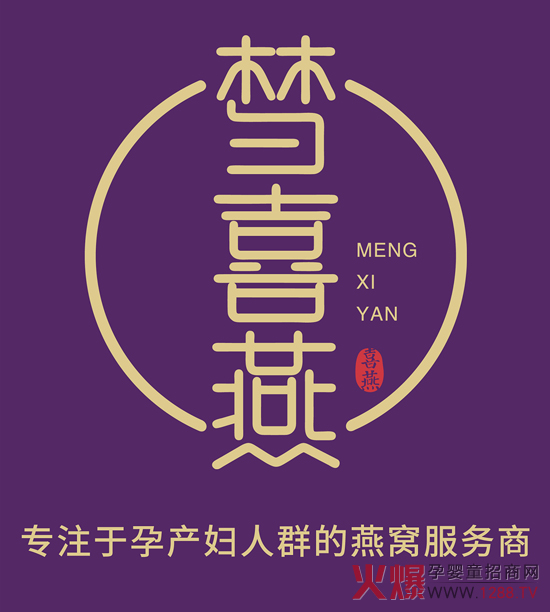 Ȥ(mng)ϲy 29þЋͯչCƷۣl(f)Ո(qng)