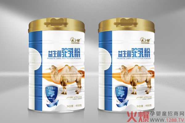 ofӭƷ(li)u̫֮ǃɴƷ(qing)(sh)F(xin)