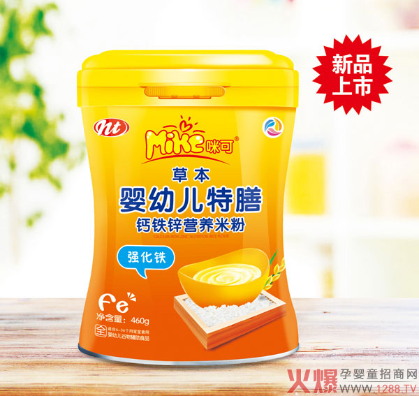 ɲݱ׃}F\I(yng)B(yng)׷ۣ(qing)Fb.jpg