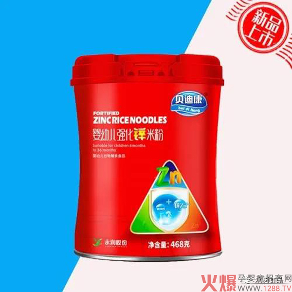 ؐϿ(qing)\׷.jpg