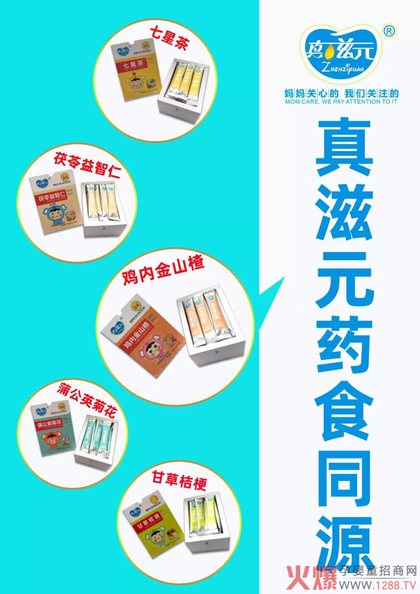 ԪСڳôa(chn)أڳô̎