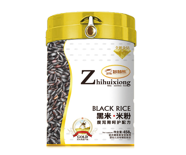 ǻܺ׷ aںo(h)䷽  (tng)b .jpg