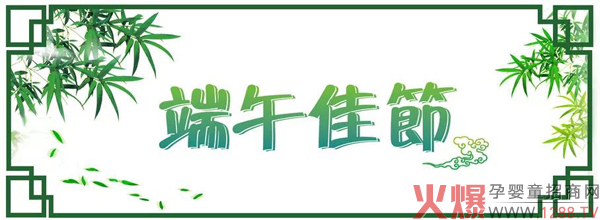 ѹ(ji)ͮʿףҶ簲