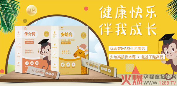 (yu)ǠI(yng)B(yng)Ʒ(qing)(sh)vЋͯW(wng) 2021W(wng)j(lu)̻_