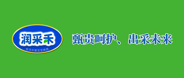 ĸ뱬Ʒ-(rn)ɺ®(gu)(bio)FסмP(gun)ע(du)ʲô