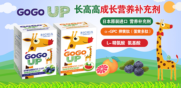 L(zhng)P(gun)IGOGOUP䷽I(yng)B(yng)a(b)䄩(li)