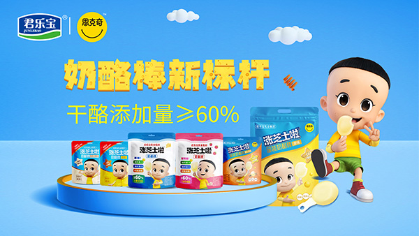 Ұ (bio)U60%ҝq֥ʿҰذ