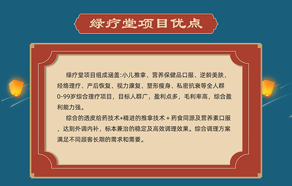 2022ꄓ(chung)I(y)ĿôxGáe^2.jpg