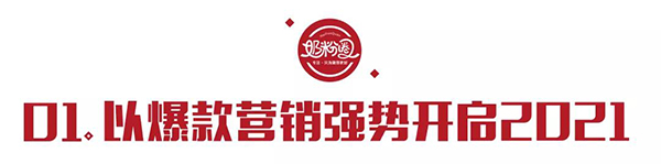 ӭ(zhn)2022Ό(sh)F(xin)ƷcĹA1.jpg