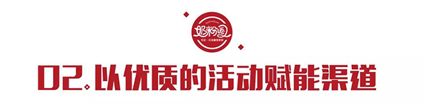 ӭ(zhn)2022Ό(sh)F(xin)ƷcĹA2.jpg