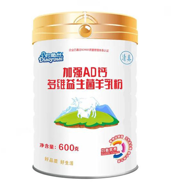 600~_ӏ(qing)AD}S̷.jpg