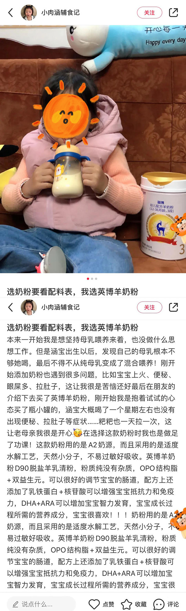 Сt_(d)Hy(c)]Ӣ̷۹܊Ʒ|(zh)L(zhng)on2.jpg