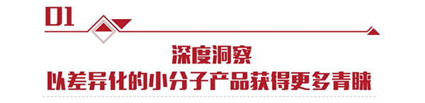 R̹D(sh)L(zhng)77%SкC(j)(hu)!1.jpg