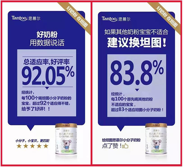 R̹D(sh)L(zhng)77%SкC(j)(hu)!4.jpg