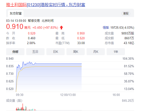 ʿoͣɃr(ji)q106%Σ1.png