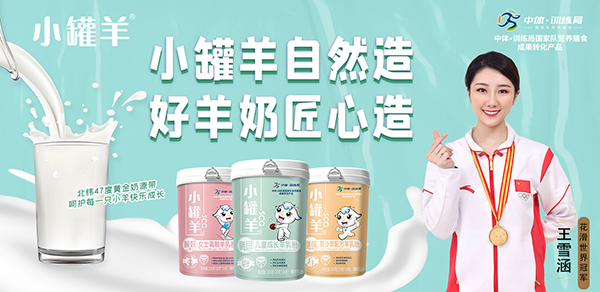 ףR(yu)ؐСۏv𱬋ͯW(wng)2.jpg