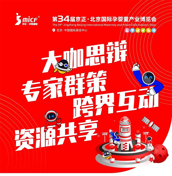 ĸyǻHͬƳЇĻ(chung)IPI(lng)վȫxĸa(chn)I(y).png