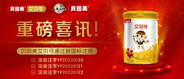 (gu)(bio)䷽¸߶ܿ飡c(din)ٝؐؐͨ^(gu)(gu)(bio)Ͷע1.jpg
