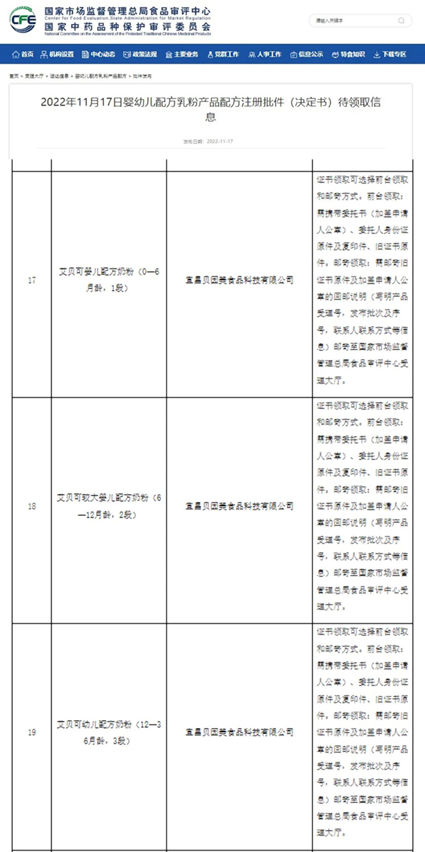 (gu)(bio)䷽¸߶ܿ飡c(din)ٝؐؐͨ^(gu)(gu)(bio)Ͷע3.jpg