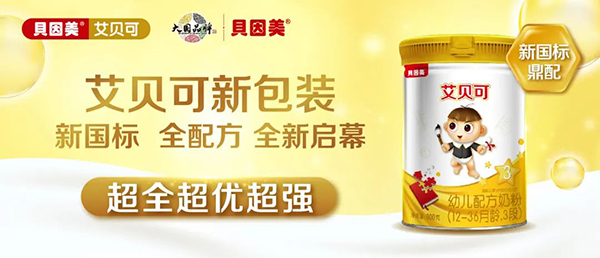 (gu)(bio)䷽¸߶ȡܿc(din)ٝؐؐͨ^(gu)(gu)(bio)Ͷע6.jpg