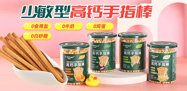 ㇎Сʳȫϵ Ʒζ