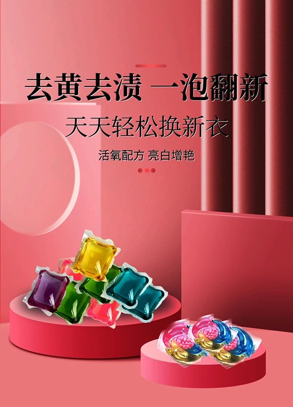 С|31ϴ飬8ӝ(qing)Чϴo(h)һw㶨