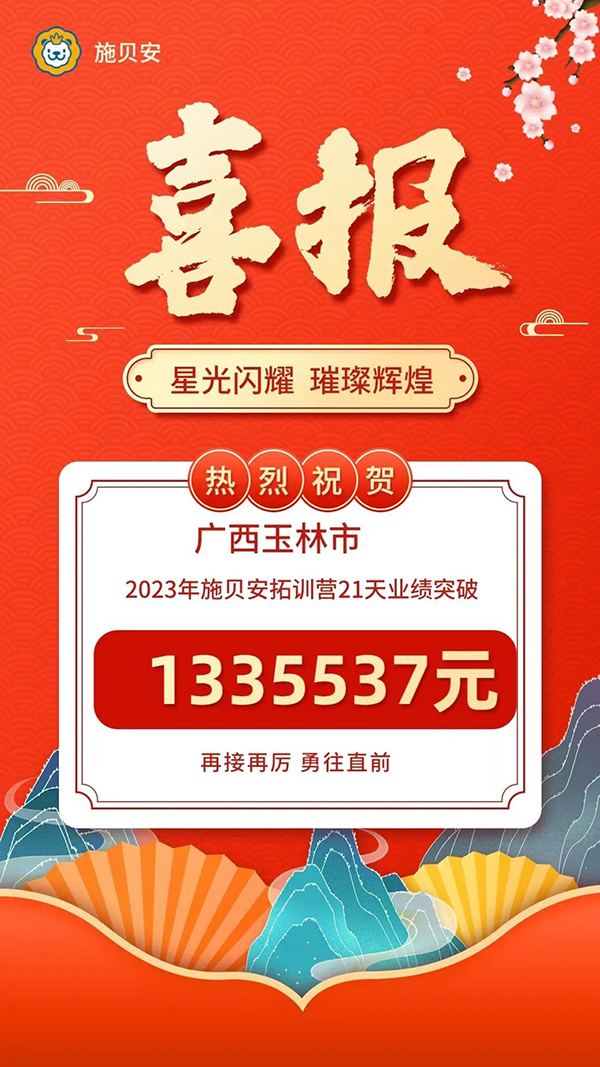 ʩؐVӖI21CcAMY(ji)1.jpg