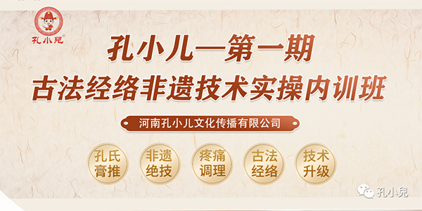 Сһڹŷ(jng)j(lu)zg(sh)(sh)ك(ni)Ӗ(xn)ɹ_n