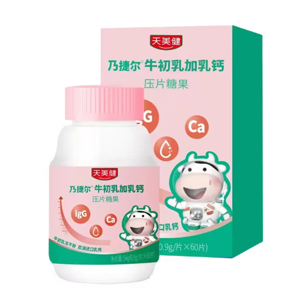 WM}+ţɷ˽ݠ\鹲(chung)δ