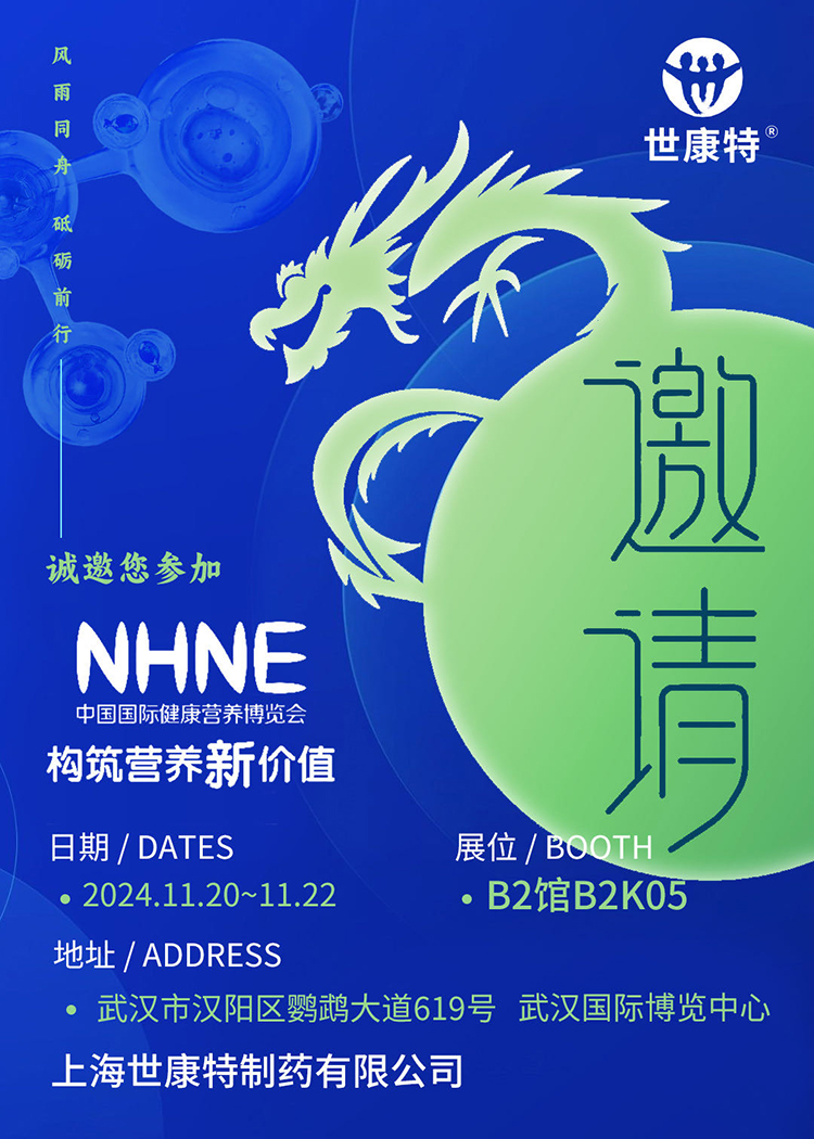 Ո(gu)IB(yng)r(ji)ֵϺ\NHNEЇHIB(yng)[(hu)