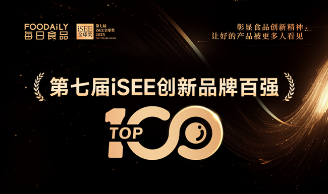 ث@iSEE(chung)ƷưُL̷ۄ(chung)Mᳱ