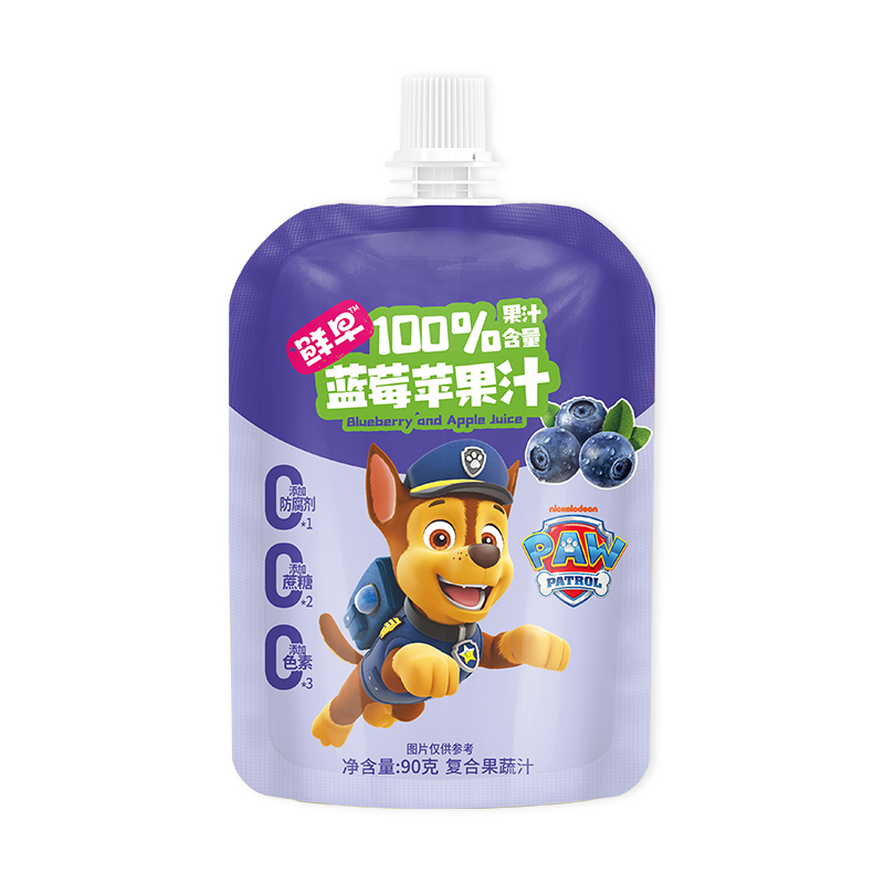 ䷽ + ȤζO(sh)Ӌr꠹֭(jng)N̹AЈ