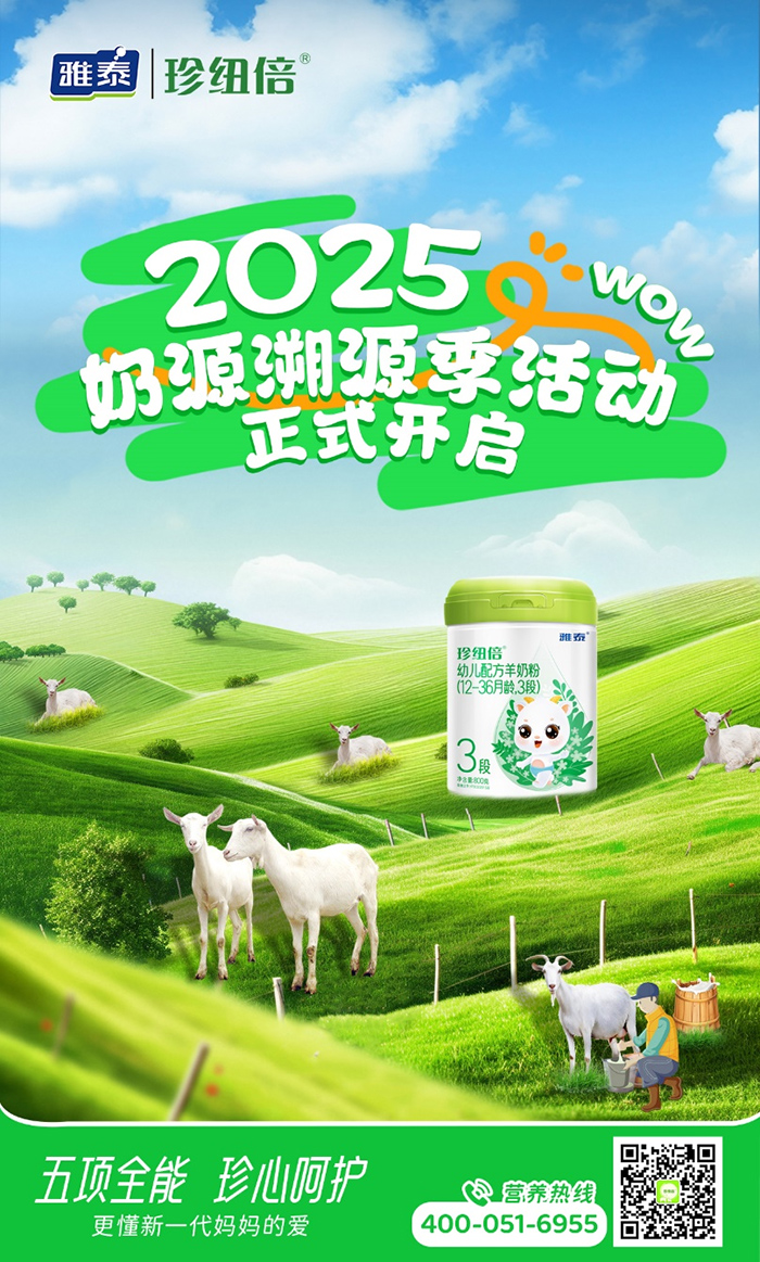 ̩I(y)~2025ԴԴĻѡġNM