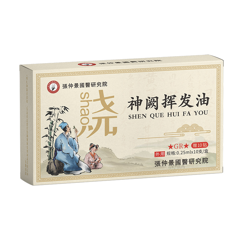 _(ki)I]l(f)漆پ(gu)t(y)оԺĳƷ