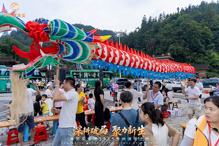 ΢ňDƬ_2025-07-14_120135_792.jpg