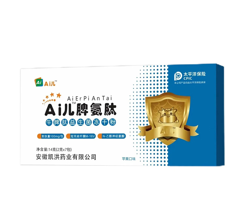 AiƢţƢɷ.jpg