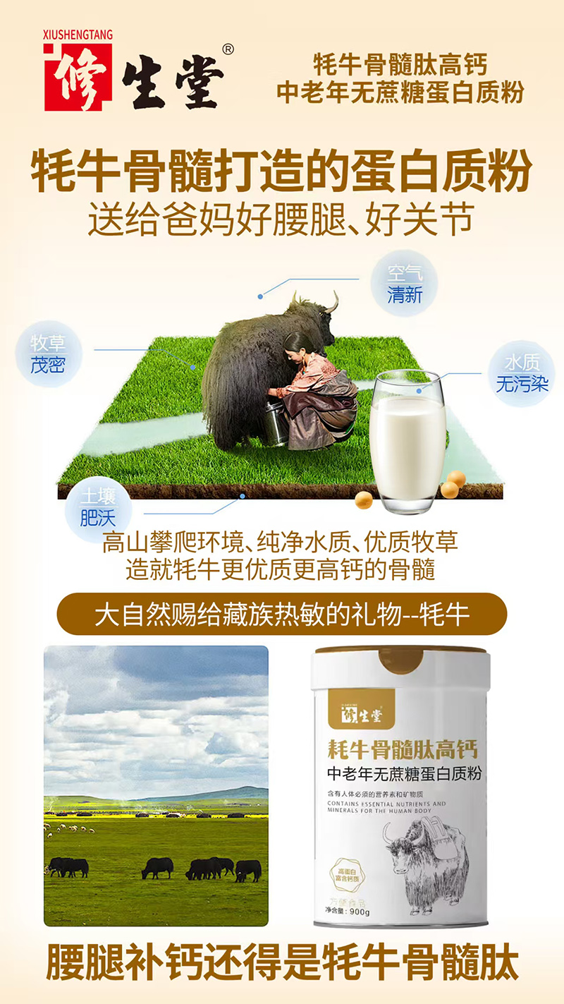 ţĸ}oǵ|(zh).jpg