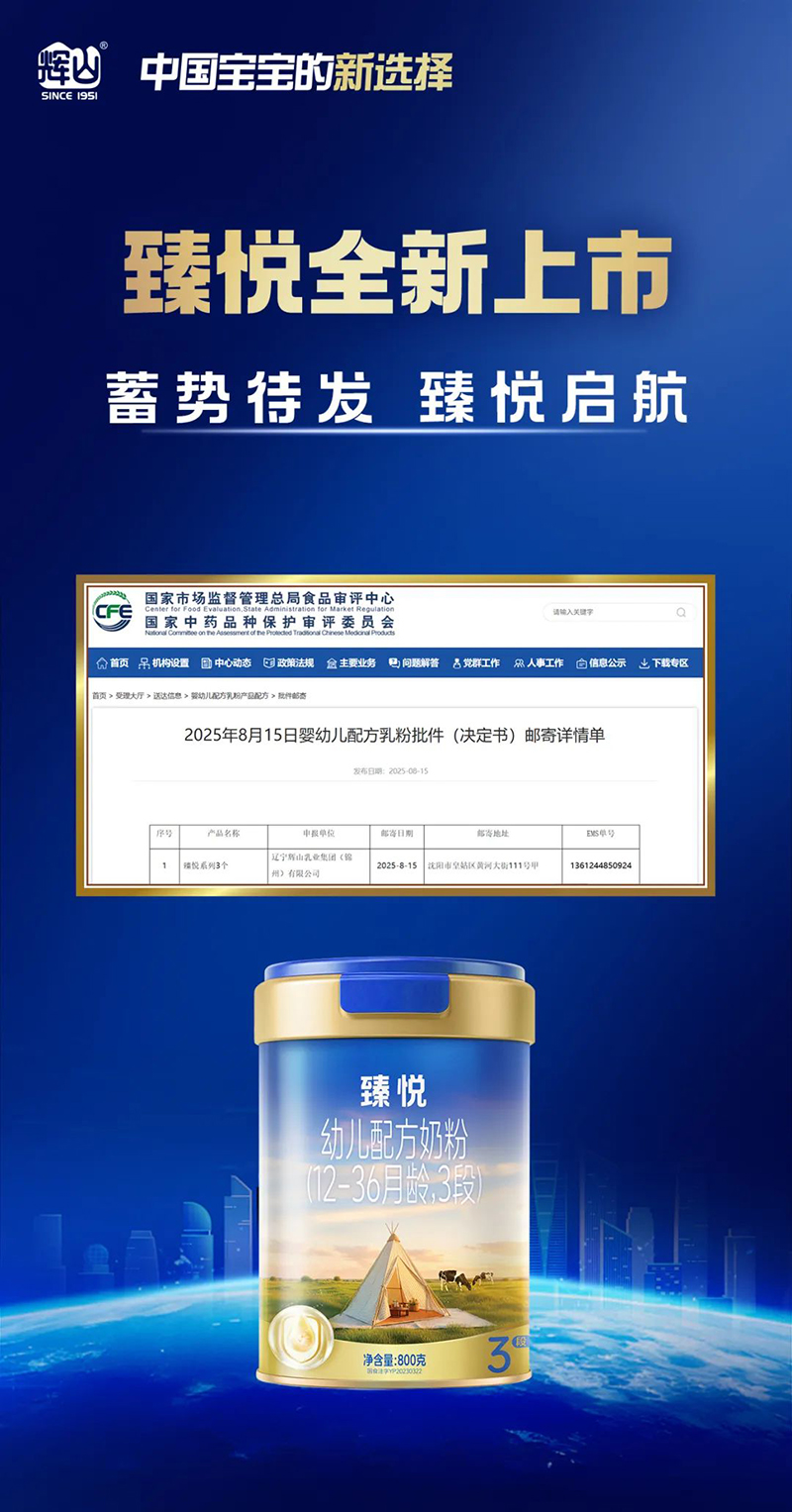 鐂׃䷽̷ۣ12-36g3Σ01.jpg