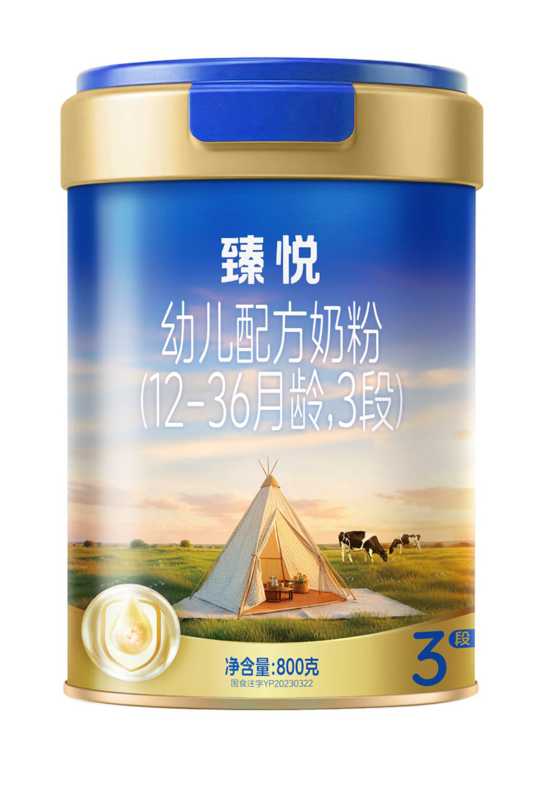 鐂׃䷽̷ۣ12-36g3Σ.jpg