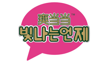 ˬ(dng)(dng)I(y)ѝƬ