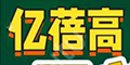|Ʒlogo