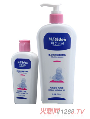 ĸӘ(l)@냺(rn)w飨120ml300ml