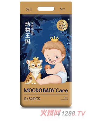 MOODO BABY®Care(dng)(gu)ϵл弈ѝS52