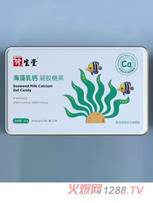 ú}zǹ